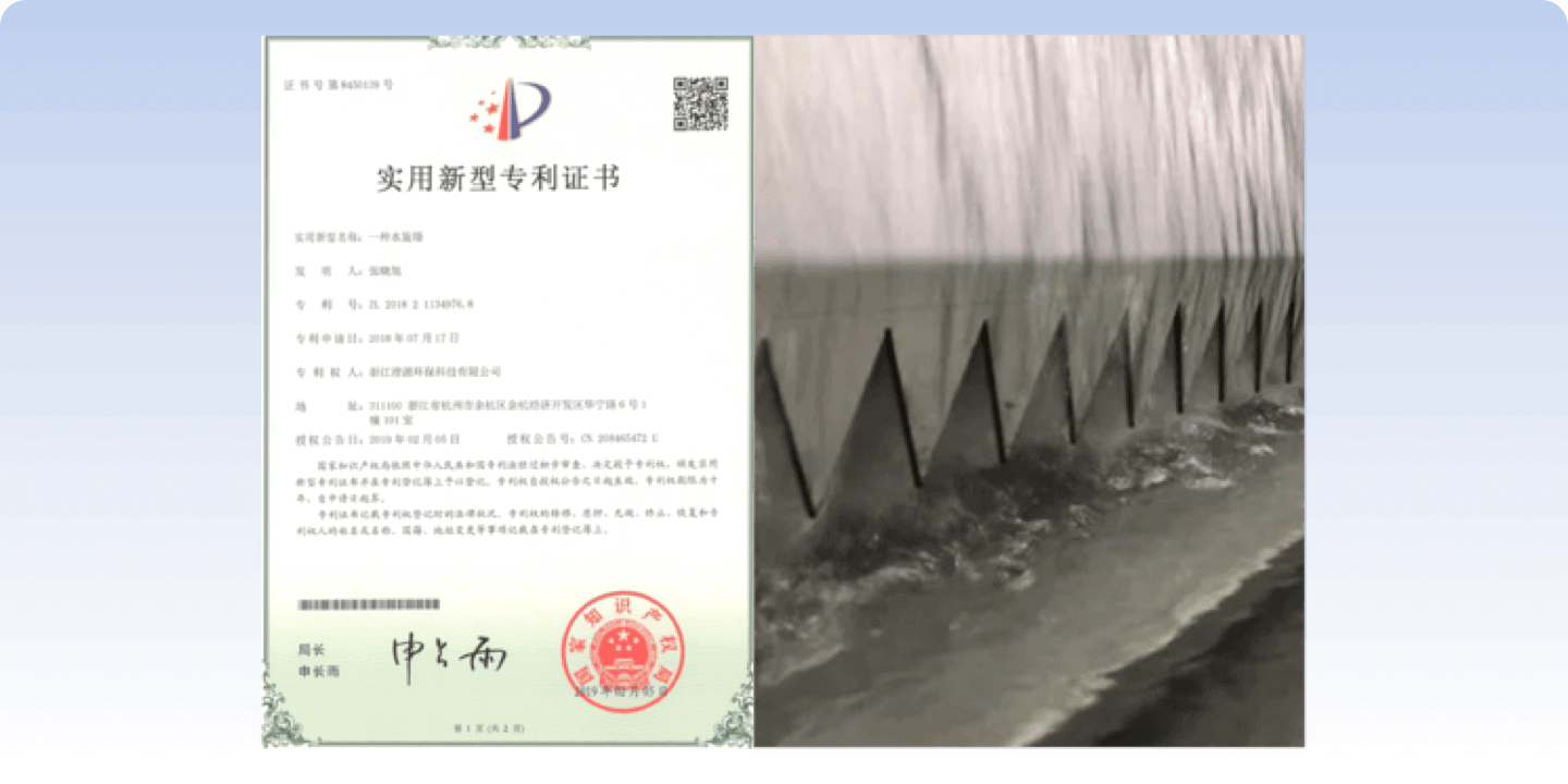 企業優勢圖片1